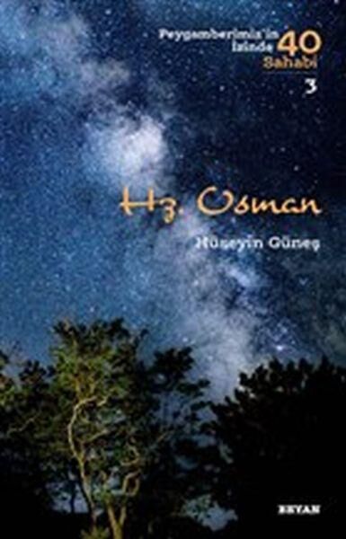 Beyan Yayınları Din Kitapları