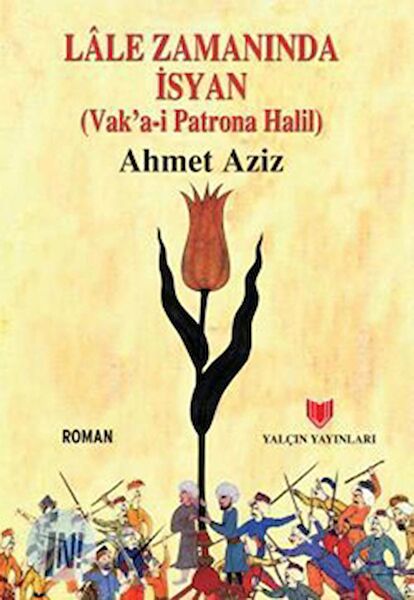 Yalçın Yayınları Araştırma, Tarih