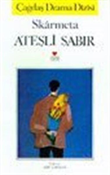 Can Yayınları Roman