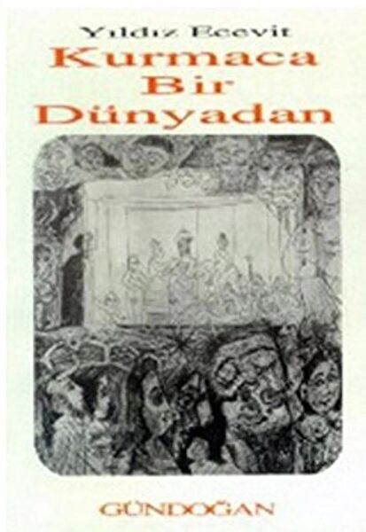 Gündoğan Deneme, İnceleme