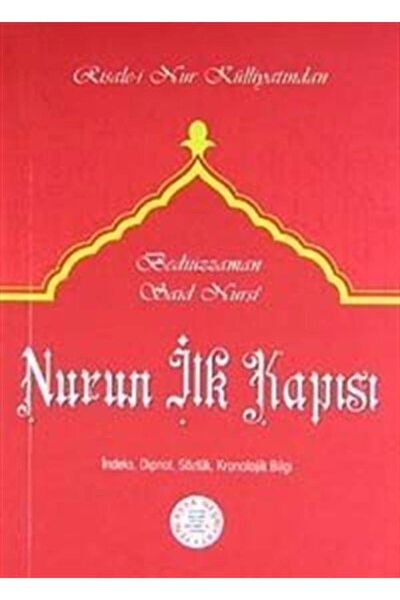 Yeni Asya Neşriyat Din Kitapları