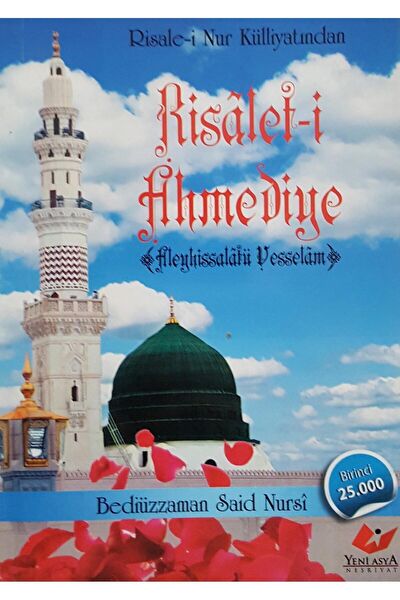 Yeni Asya Neşriyat Din Kitapları