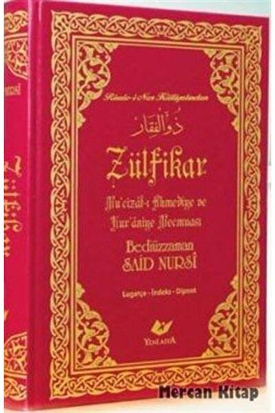 Yeni Asya Neşriyat Din Kitapları