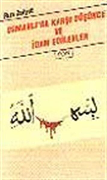 Yön Yayıncılık Araştırma, Tarih