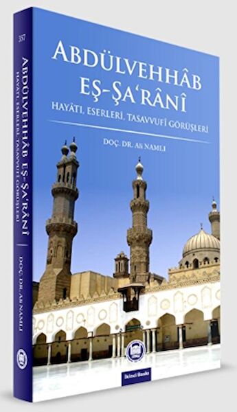 Marmara Üniversitesi İlahiyat Fakültesi Vakfı Din Kitapları