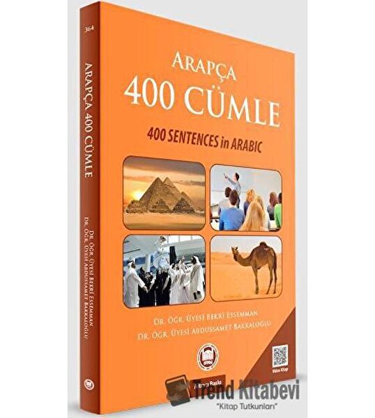 Marmara Üniversitesi İlahiyat Fakültesi Vakfı Söyleşi, Röportaj