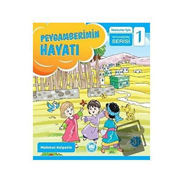 Marmara Üniversitesi İlahiyat Fakültesi Vakfı Din Kitapları