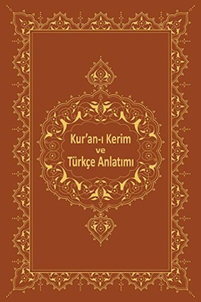 Marmara Üniversitesi İlahiyat Fakültesi Vakfı Din Kitapları