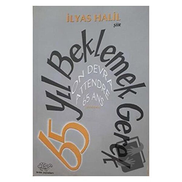 Ürün Yayınları Şiir