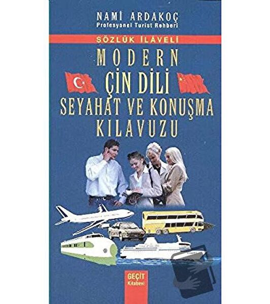 Geçit Kitabevi Ders ve Yardımcı Kaynak Kitapları