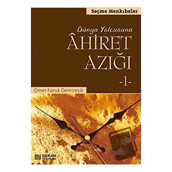 Erkam Yayınları Din Kitapları