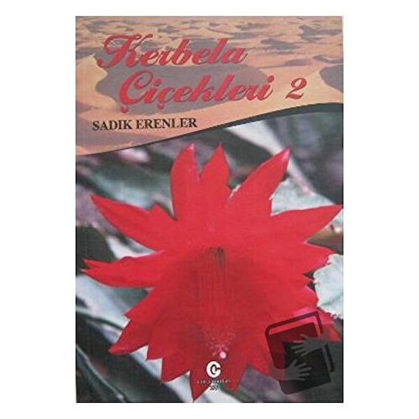 Can Yayınları (Ali Adil Atalay) Türk Edebiyatı