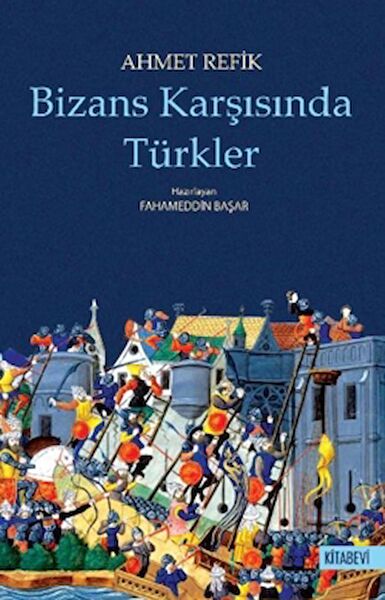 Kitabevi Yayınları Araştırma, Tarih