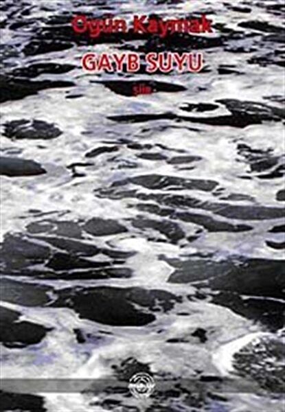 Mühür Kitaplığı Şiir