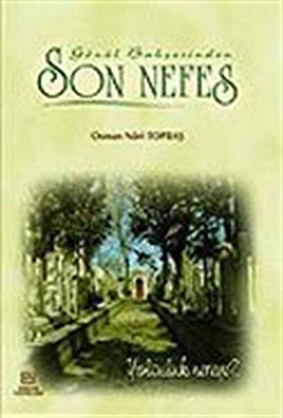 Erkam Yayınları Din Kitapları