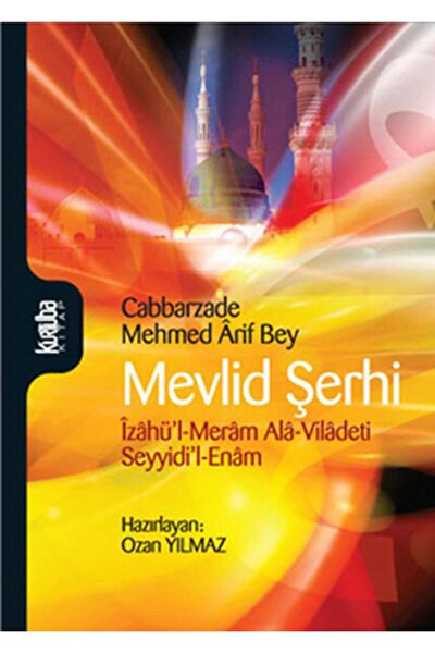 Kurtuba Kitap Din Kitapları