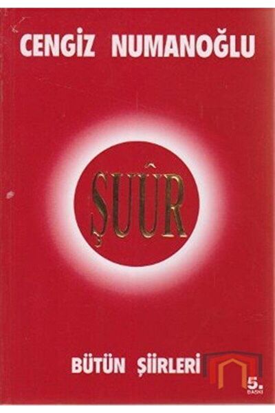 Sahhaflar Kitap Sarayı Şiir