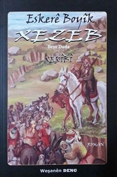 Deng Yayınları Dünya Edebiyatı