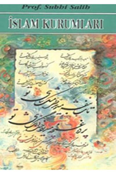 Fecr Yayınları Din Kitapları