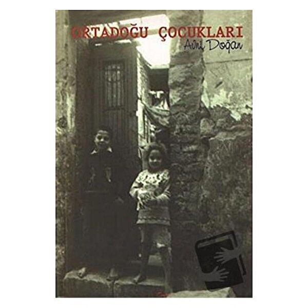 Kitap Dünyası Yayınları Şiir