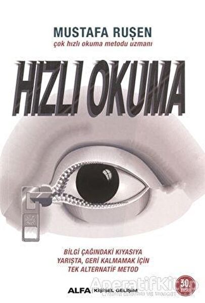 Alfa Yayınevi Araştırma, Tarih