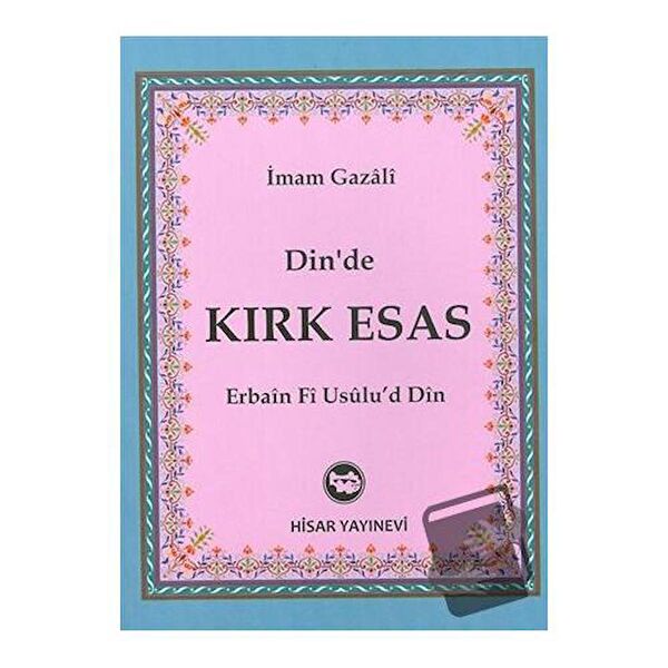 Hisar Yayınevi Din Kitapları