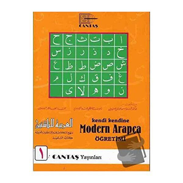 Cantaş Yayınları Yabancı Dil Eğitimi