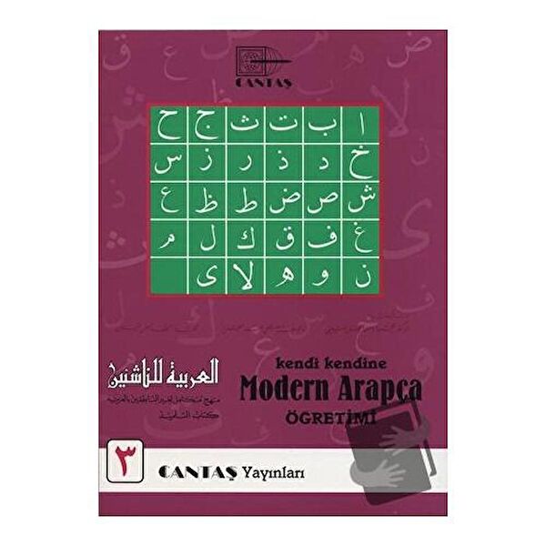 Cantaş Yayınları Yabancı Dil Eğitimi