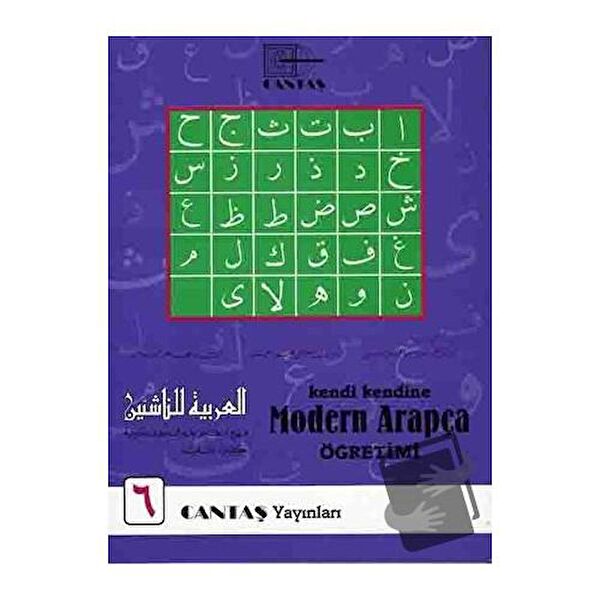 Cantaş Yayınları Yabancı Dil Eğitimi