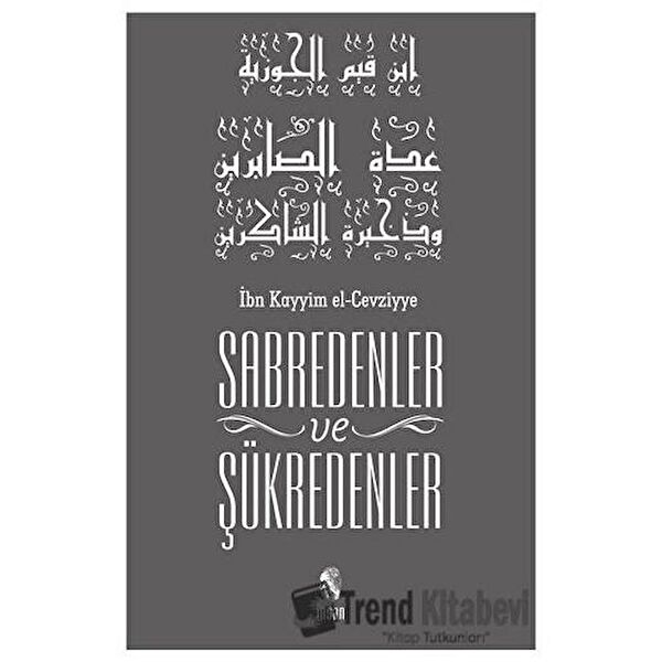 İnsan Yayınları Din Kitapları