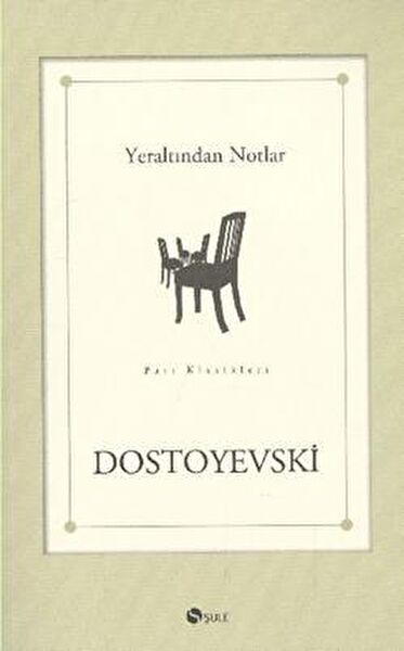 Şule Yayınları Dünya Edebiyatı