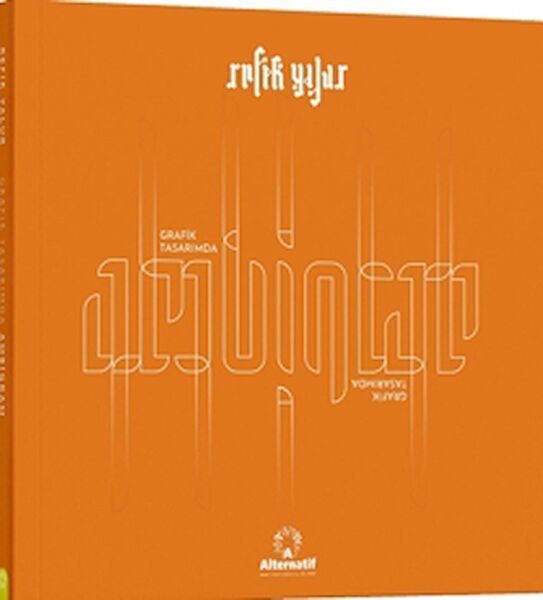 Alternatif Yayıncılık Sanat ve Tasarım