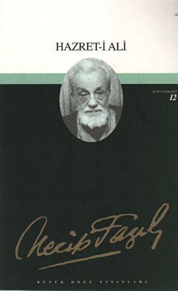 Büyük Doğu Yayınları Türk Edebiyatı