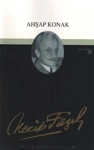 Büyük Doğu Yayınları Türk Edebiyatı