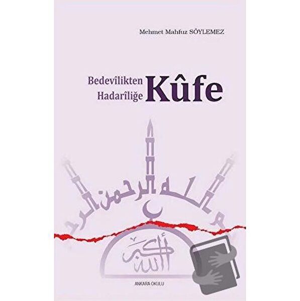 Ankara Okulu Yayınları Din Kitapları