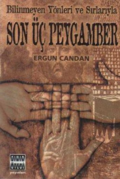 Sınır Ötesi Yayınları Din Kitapları