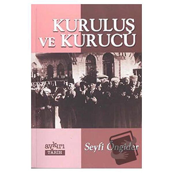 Aykırı Yayınları Araştırma, Tarih