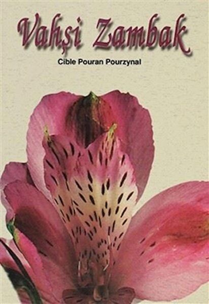 GDK Yayınları Öykü