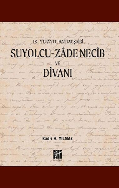 Gazi Kitabevi Türk Edebiyatı