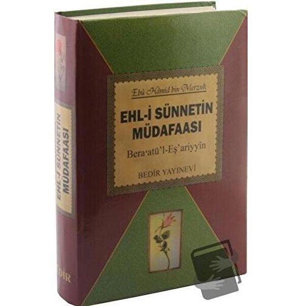 Bedir Yayınları Ders ve Yardımcı Kaynak Kitapları
