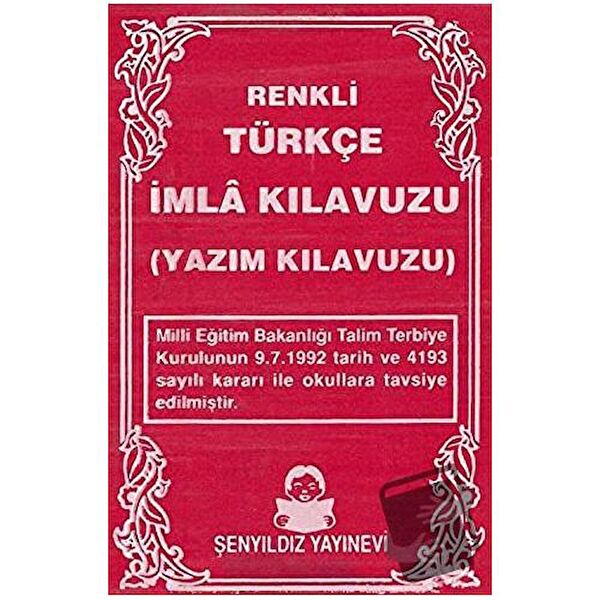Şenyıldız Yayınevi Ders ve Yardımcı Kaynak Kitapları