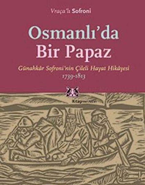 Kitap Yayınevi Araştırma, Tarih