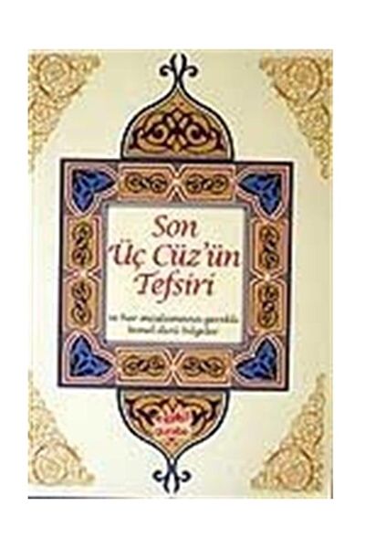 Guraba Yayınları Din Kitapları