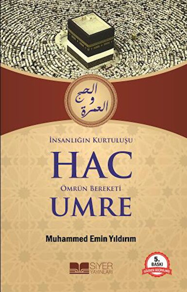 Siyer Yayınları Din Kitapları