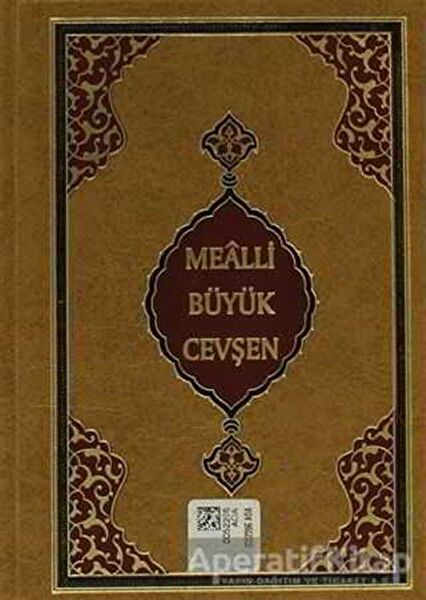 Hayrat Neşriyat Din Kitapları