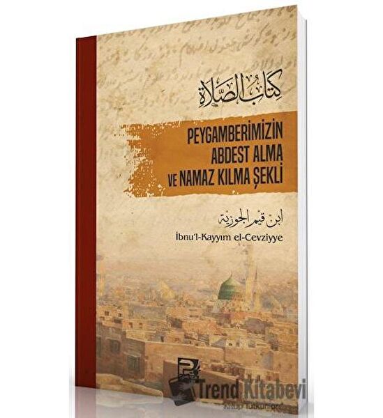 Karınca & Polen Yayınları Din Kitapları