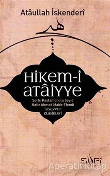 Sufi Kitap Din Kitapları