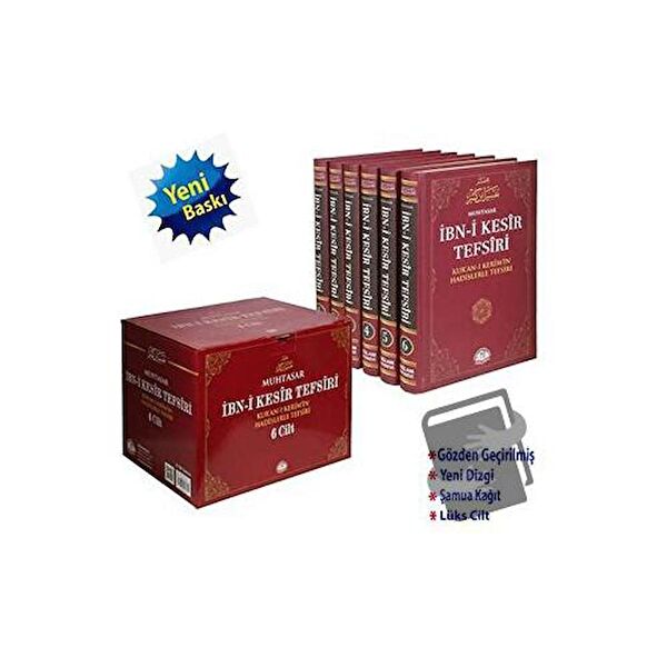 Sağlam Yayınevi Din Kitapları