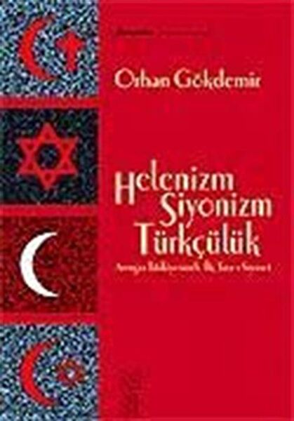 Chiviyazıları Yayınevi Araştırma, Tarih