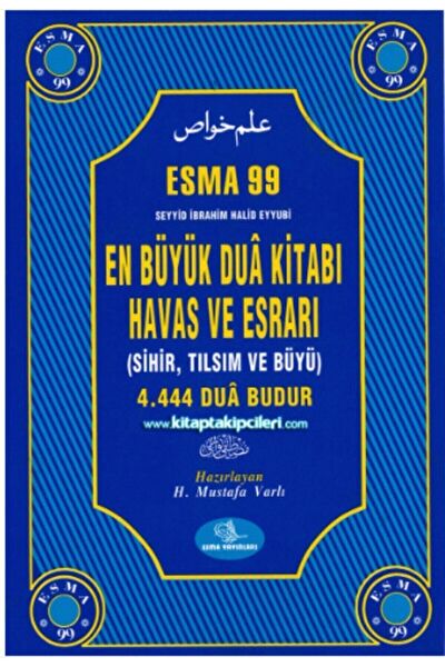 ESMA Din Kitapları